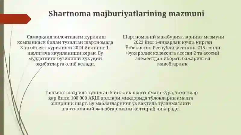 Og'zaki shartnomalar 4