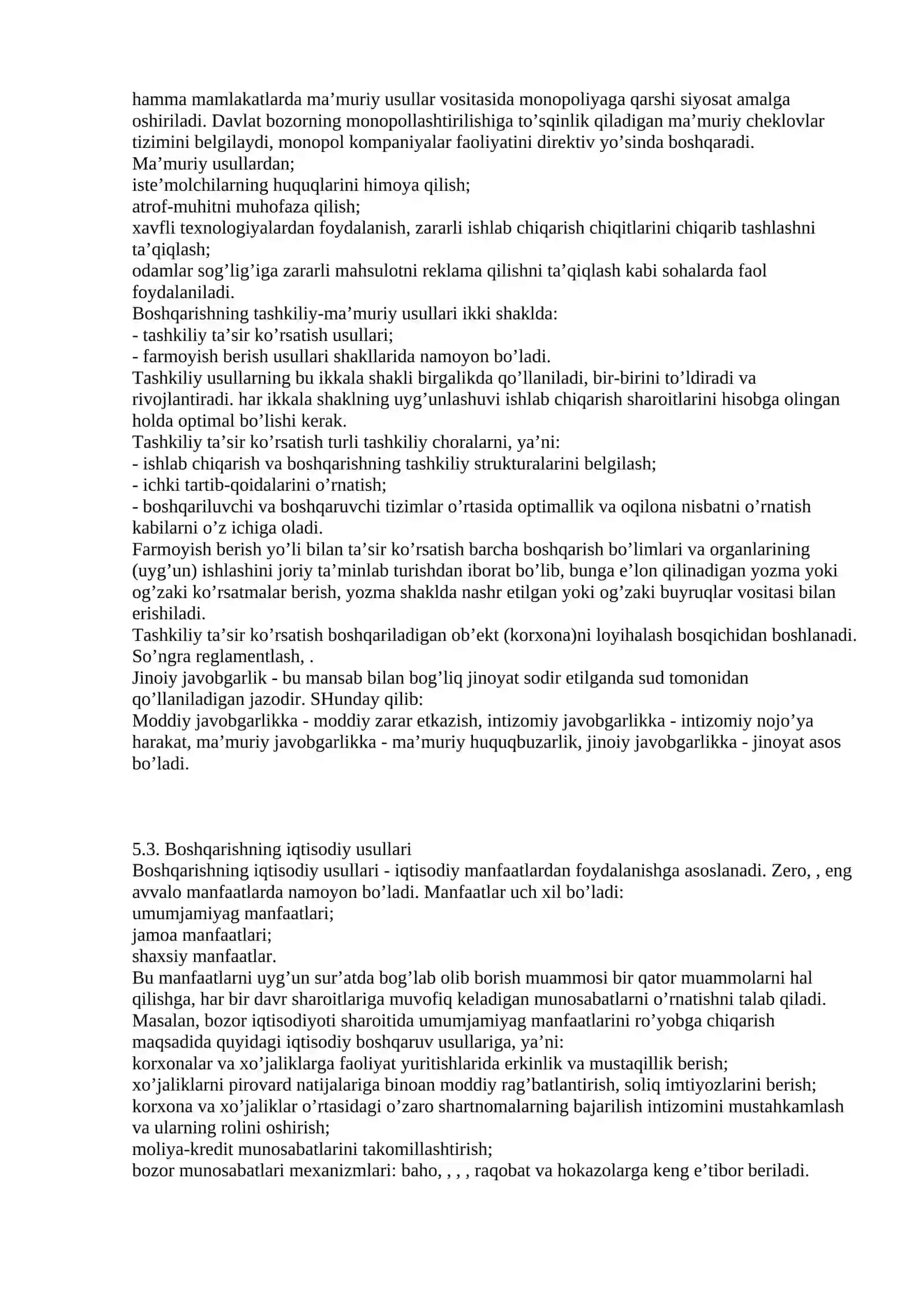 Boshqaruv usullari 4