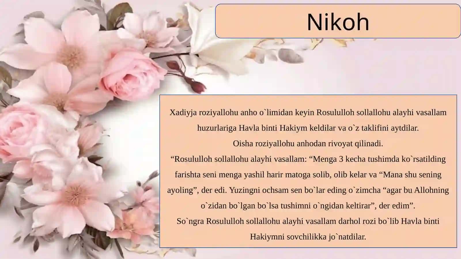 Sayyida Oisha binti Abu Bakr  roziyallohu a 4