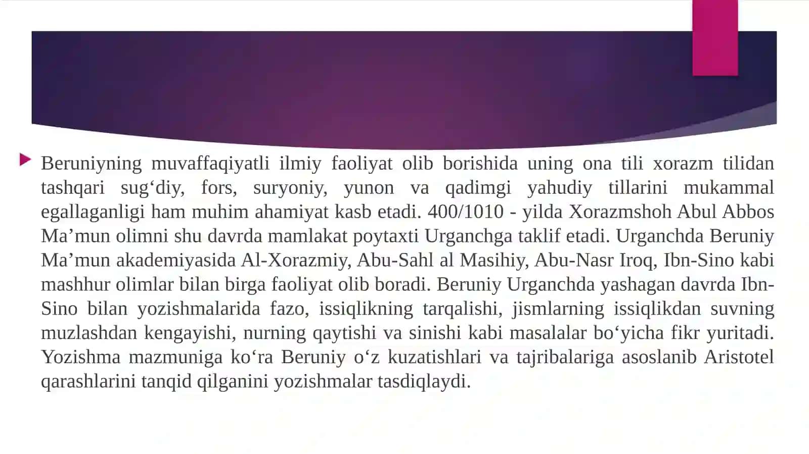 Abu Rayxon Beruniyning Pedagogik Qarashlari 4