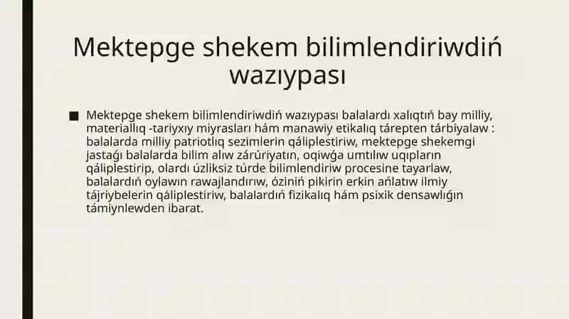 Súwretlew Iskerligi 4