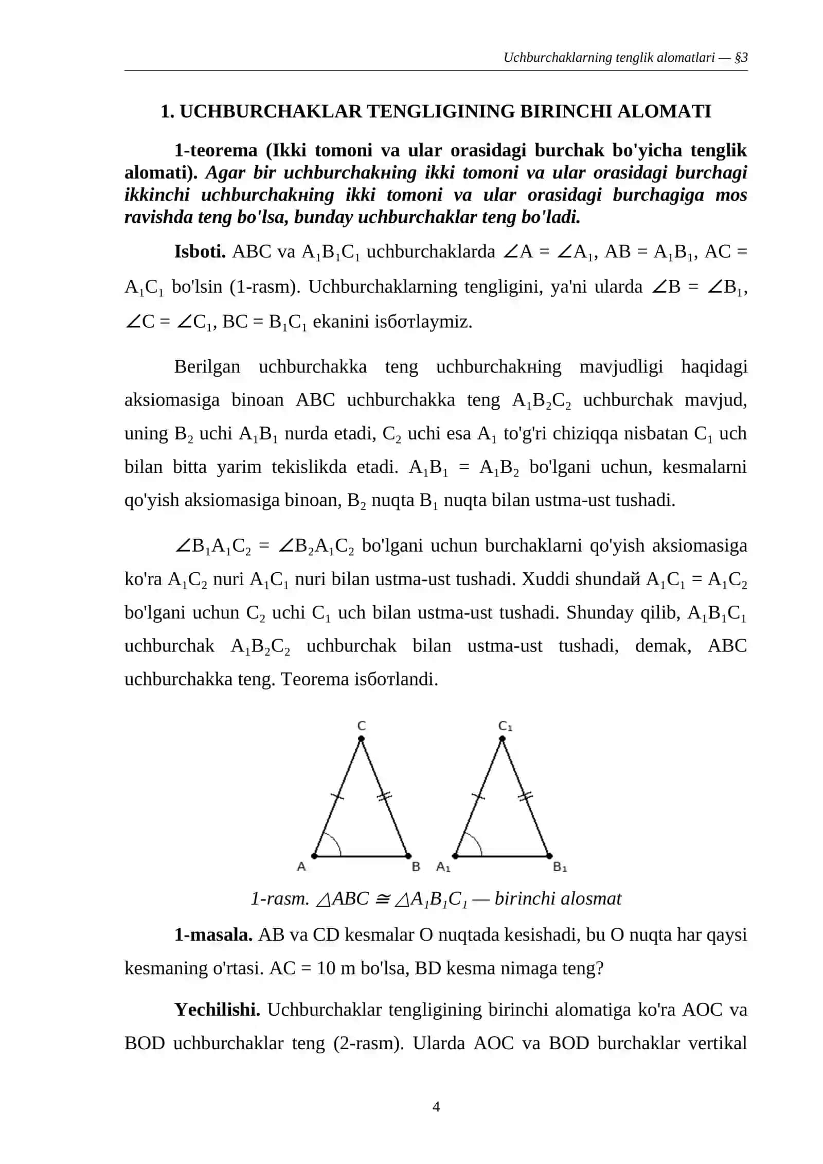 UCHBURCHAKLARNING TENGLIK ALOMATLARI 4