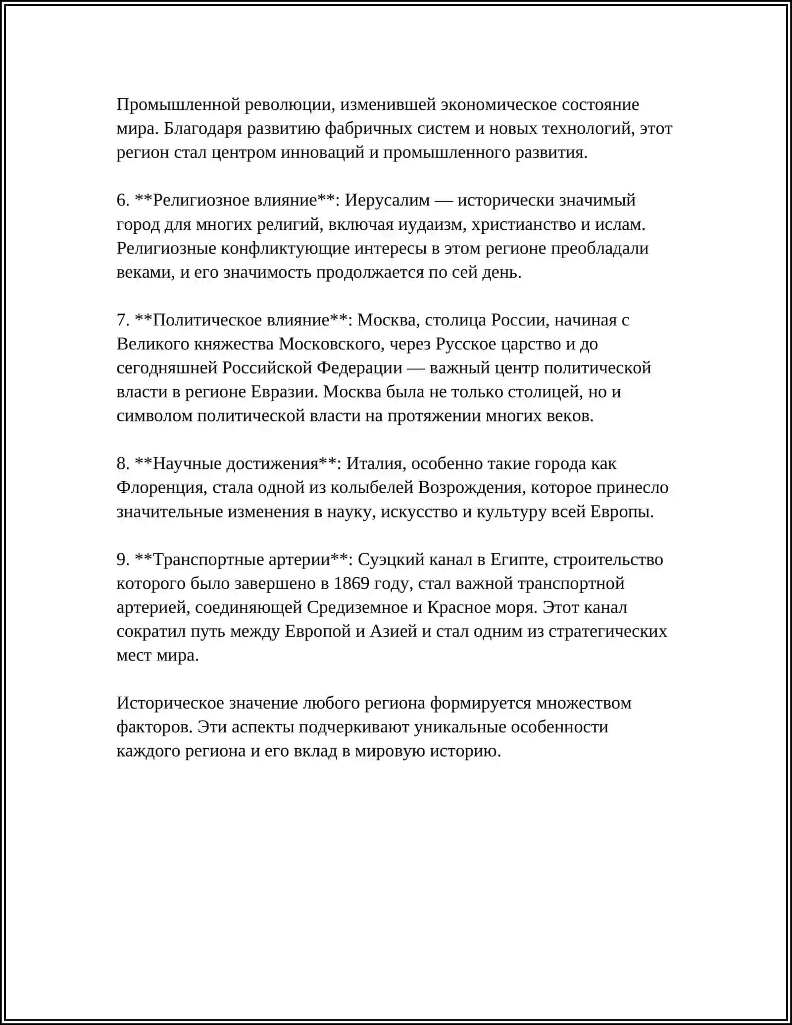 REFERAT 4