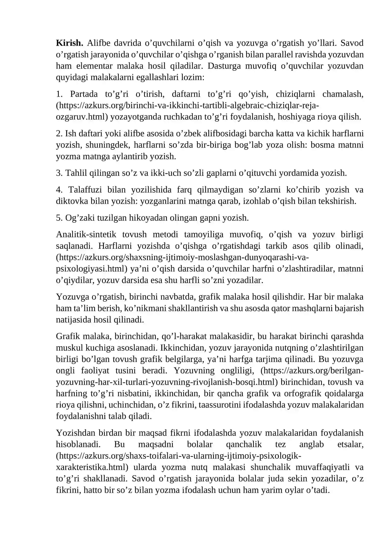 NUKUS DAVLAT PEDAGOGIKA INSTITUTI 4