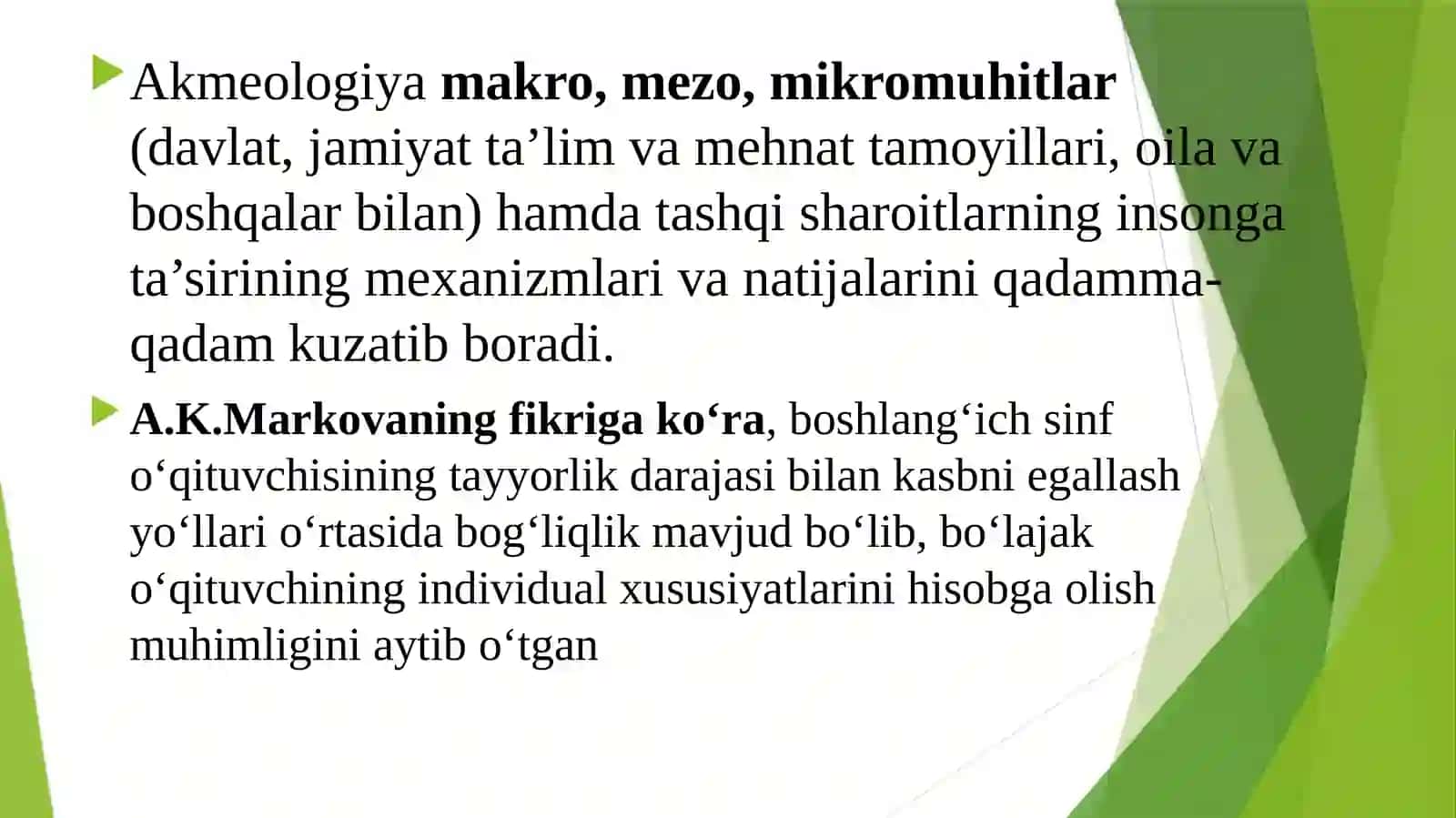 Boshlang’ich ta’lim pedagogikasi 4