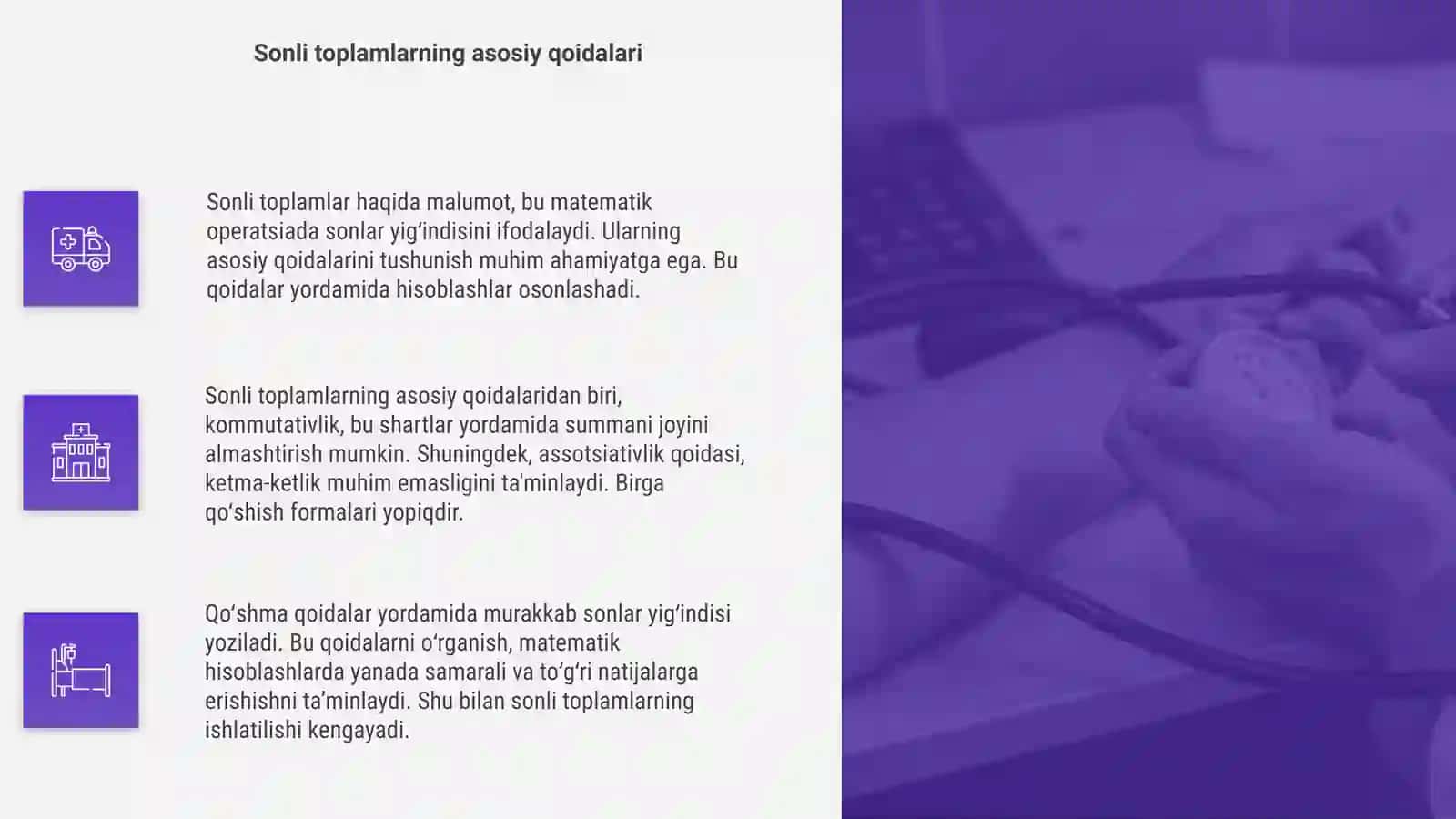 Sonli toplamlar haqida malumot 4