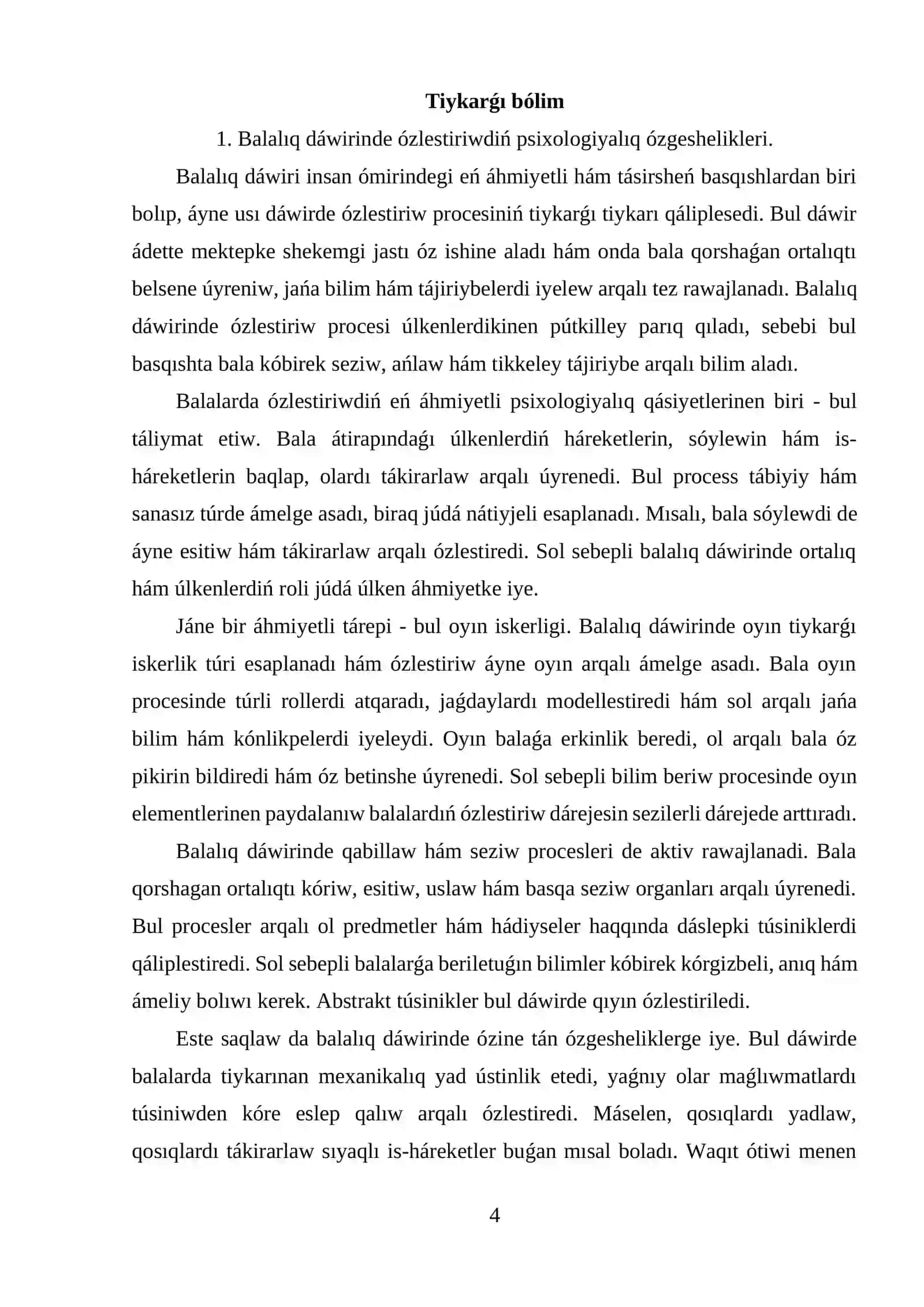 Túrli jas dáwirlerinde ózlestiriw ózgeshelikleri 4