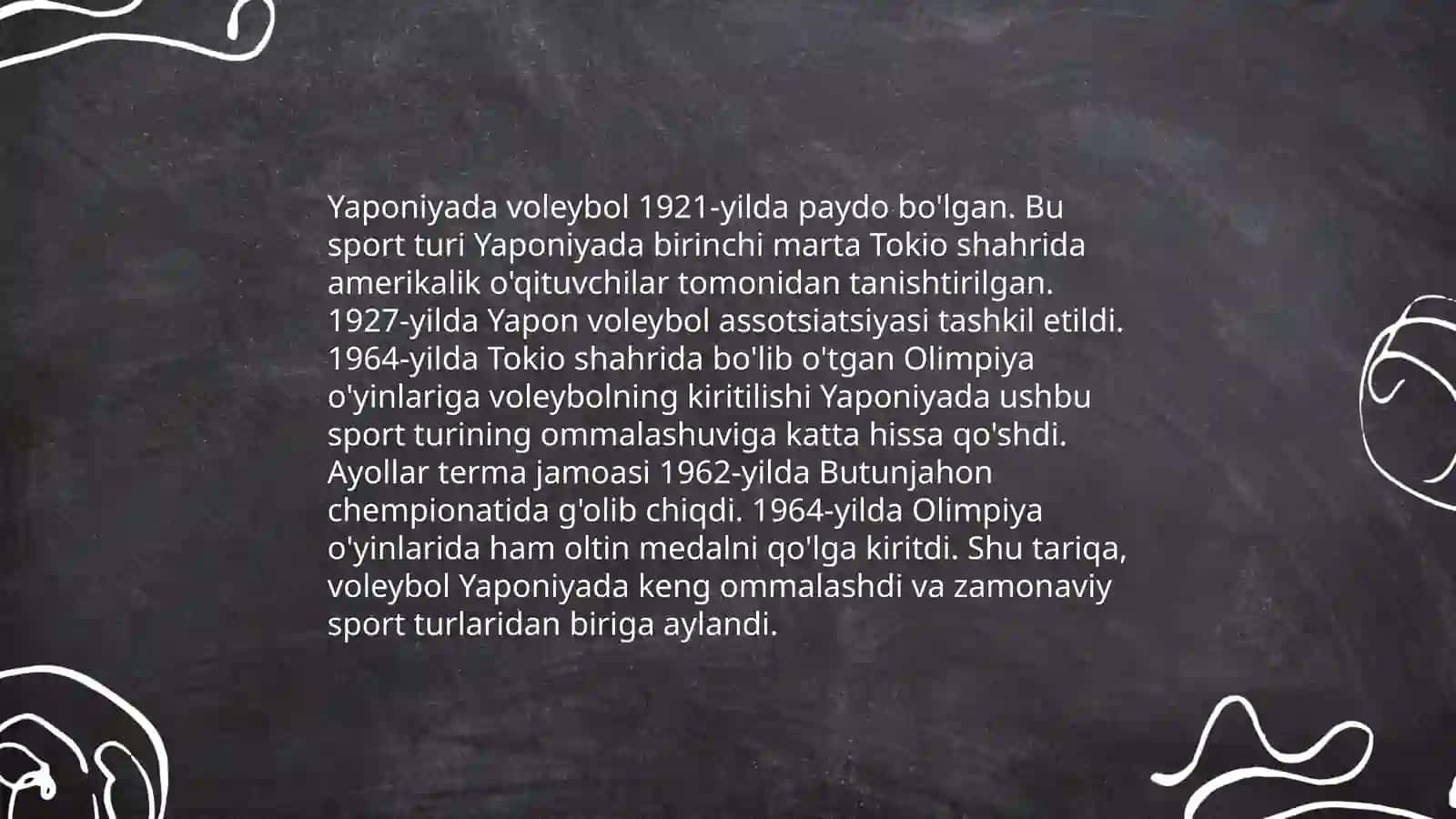Voleybol o‘yin qoidalarini kelib chiqishi, dastlabki qoidalar 4