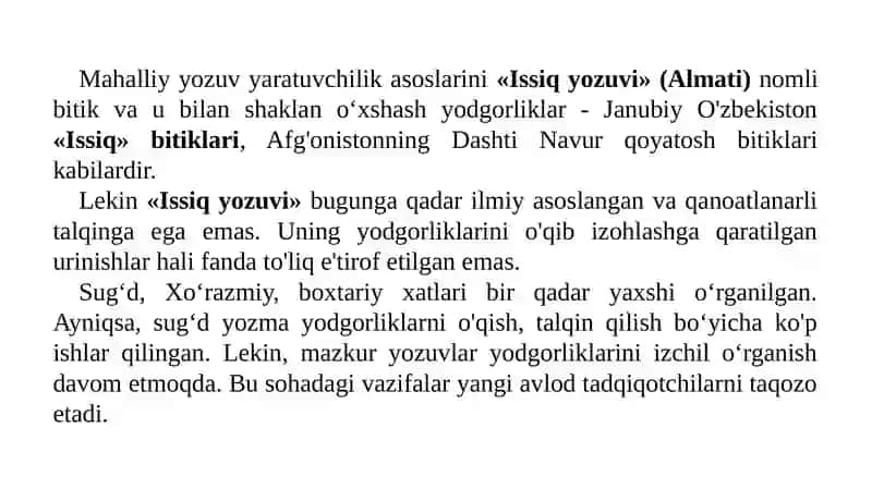 MARKAZIY OSIYO PALEOGRAFIYASI 4