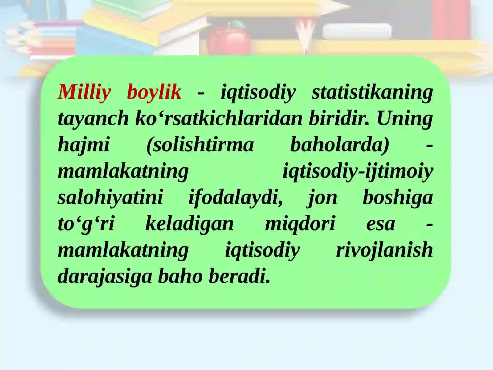 Milliy boylik statistikasi 4