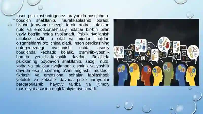 Inson psixikasining ontogenezi 4