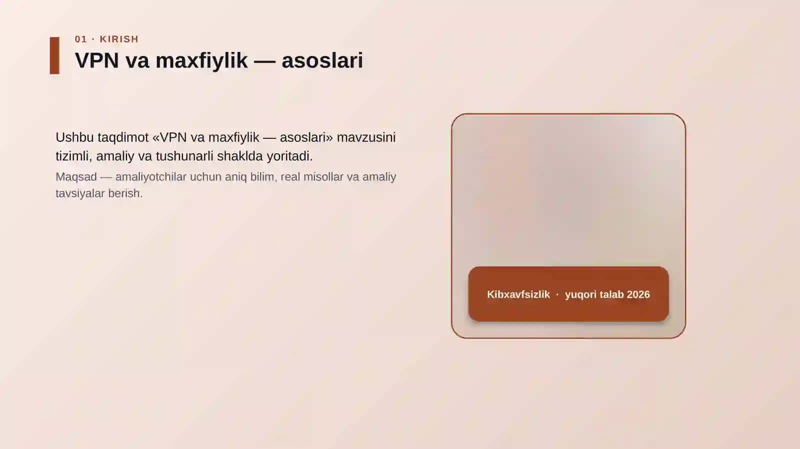 VPN va maxfiylik — asoslari 4