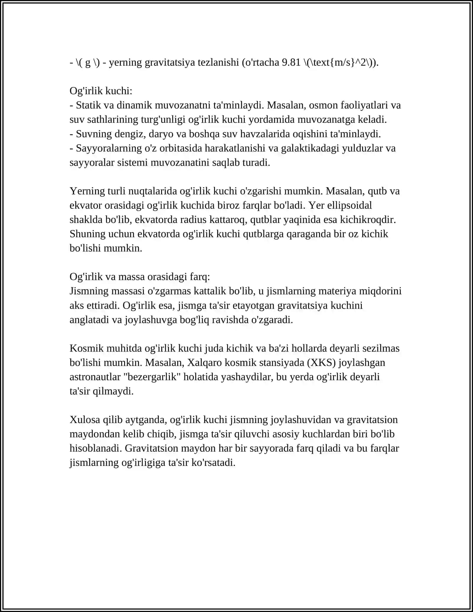 Og'irlik kuchi tushunchasi 4