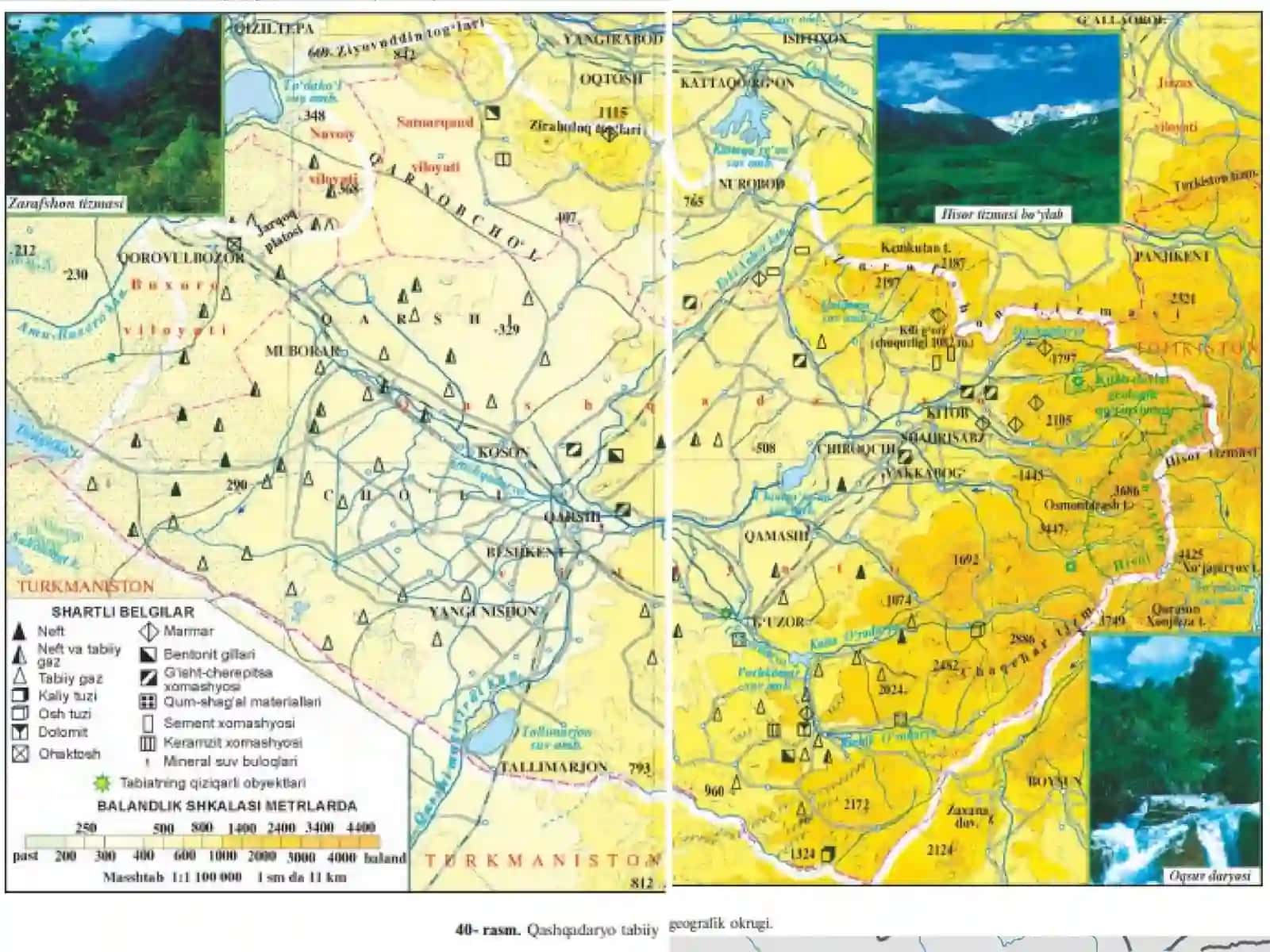 Qashqadaryo tabiiy geografik okrugi 4