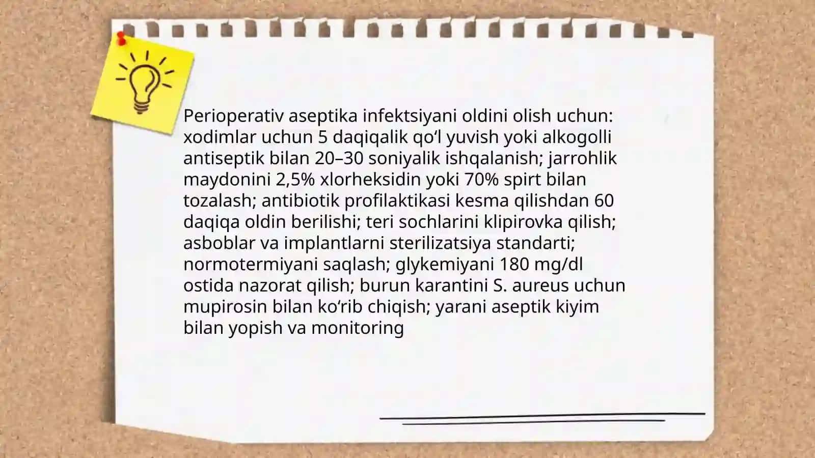 Xirurgik bemorlar parvarishi 4