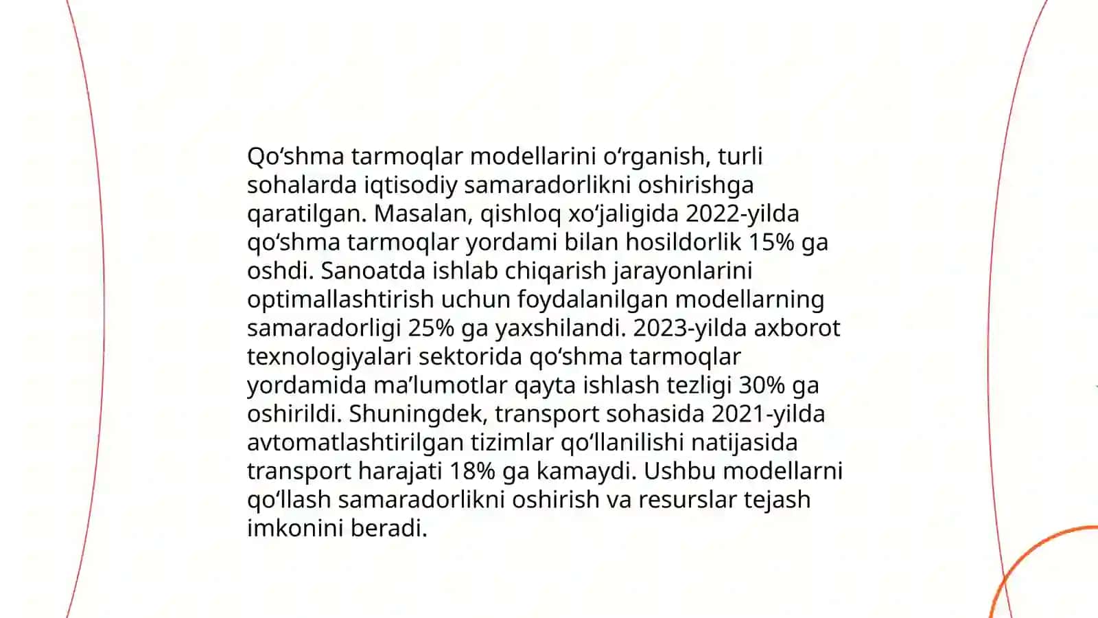 Qo‘shma tarmoqlar va integratsiya tushunchalari 4