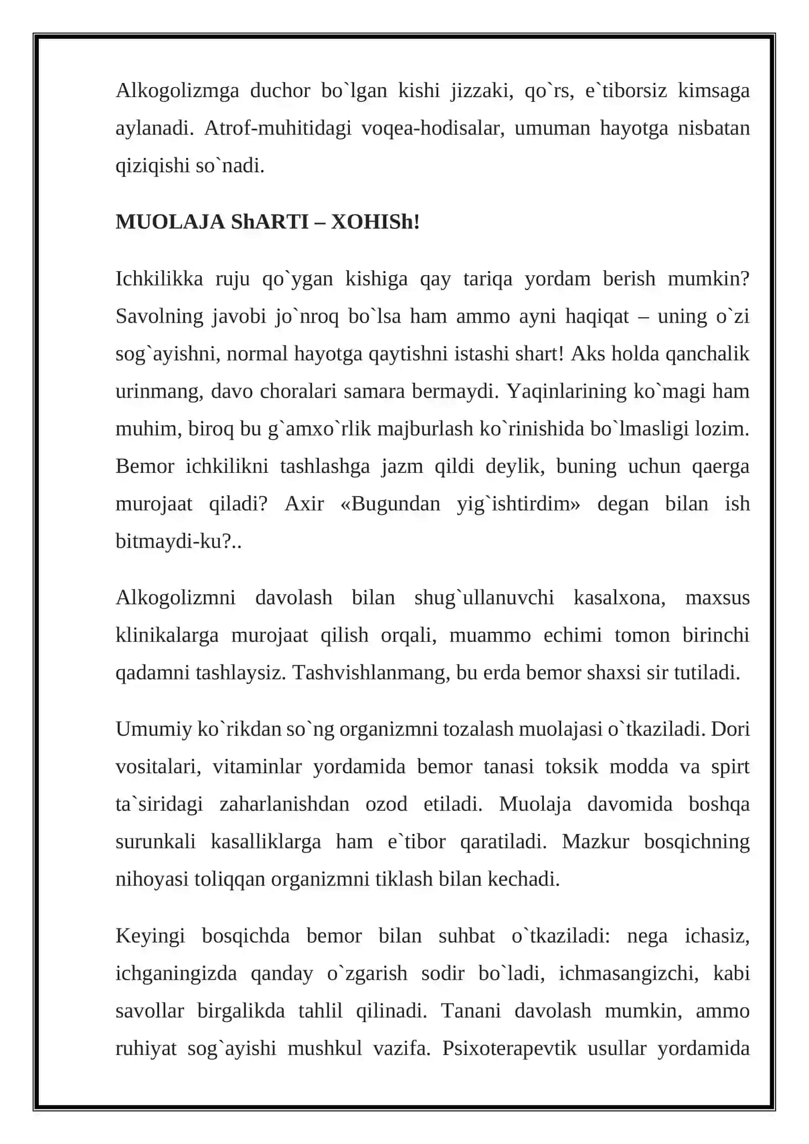 Spirtli ichimliklar va moyillik 4
