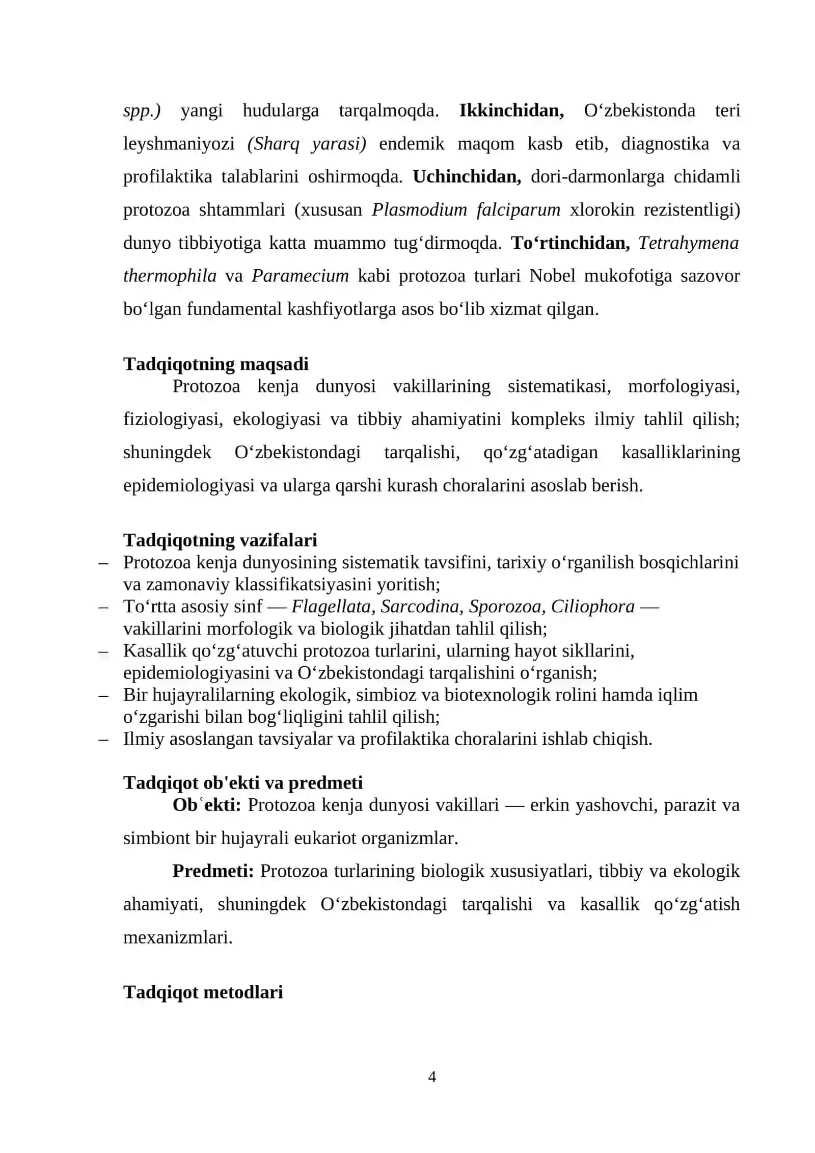 Bir hujayralilar — Protozoa kenja dunyosi 4