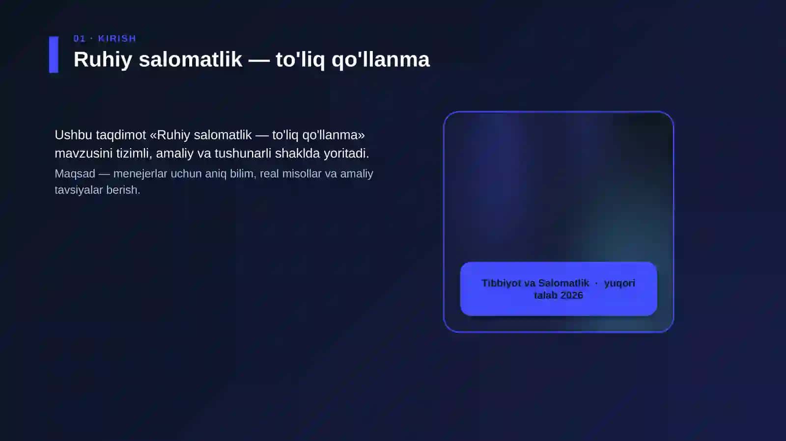Ruhiy salomatlik — to'liq qo'llanma 4