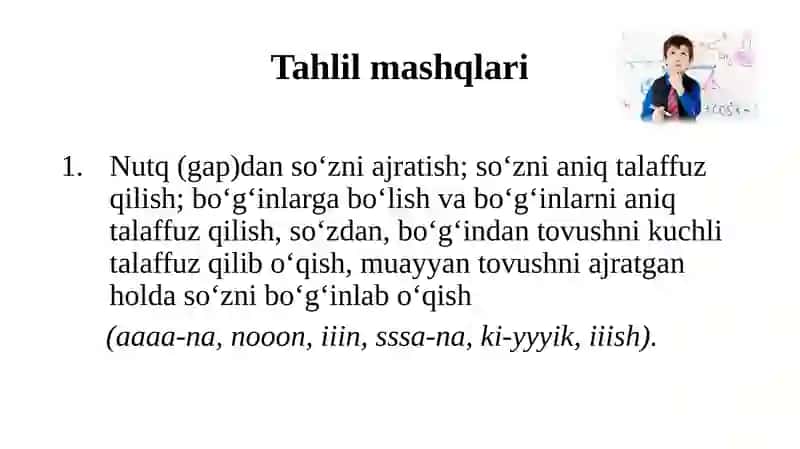 Savod o‘rgatishda mashq turlari 4
