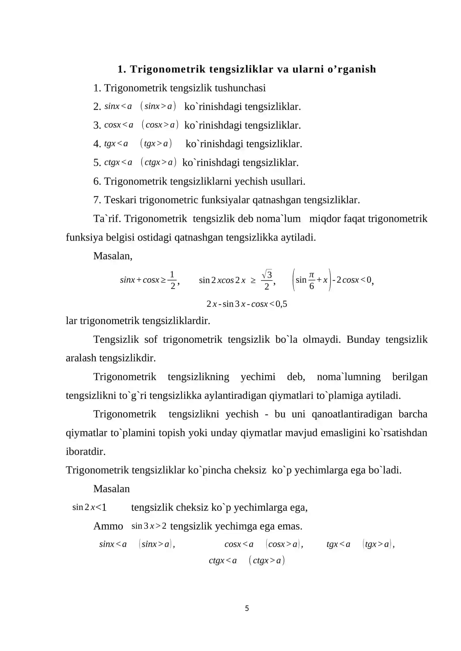 Trigonometrik tengsizliklar va ularni o’rganish 4