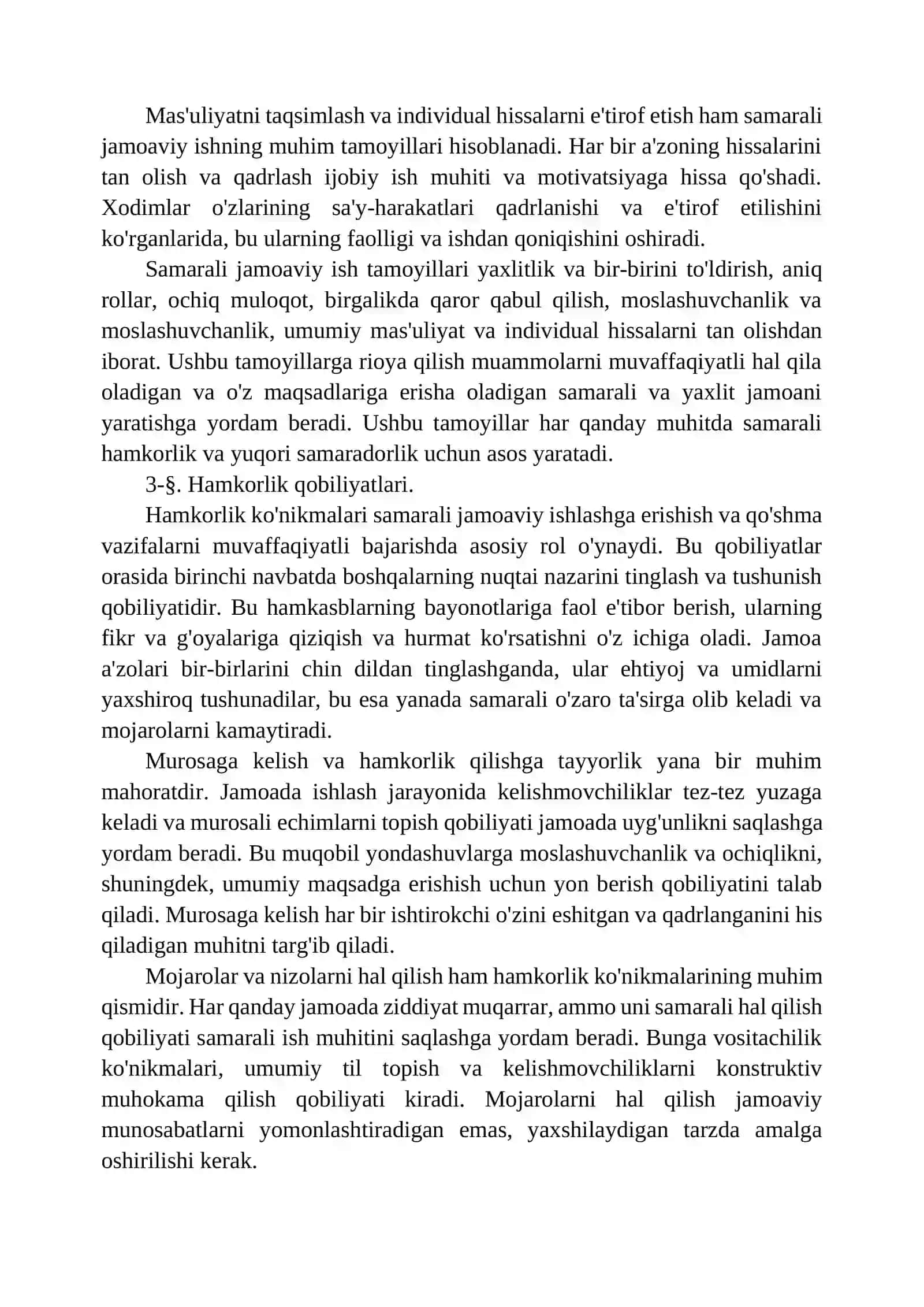 Jamoada ishlash va hamkorlik qobiliyati 4