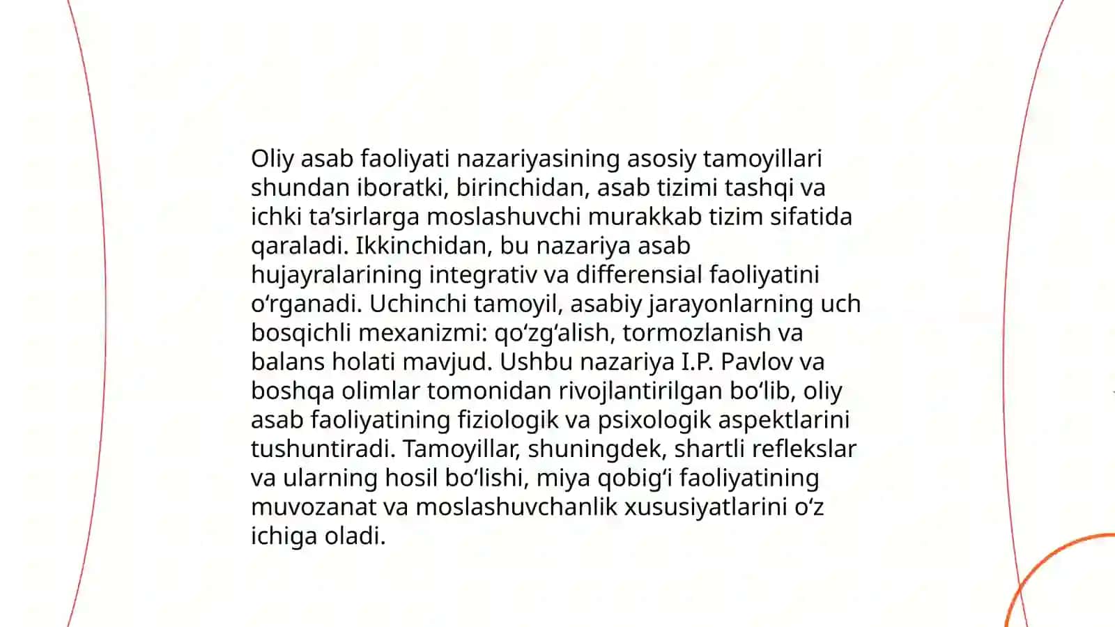 Oliy asab faoliyati xaqida I.P.Pavlovning taʼlimoti 4
