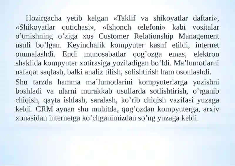 Edulog CRM 4
