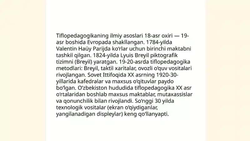 Tiflopedagogika 4