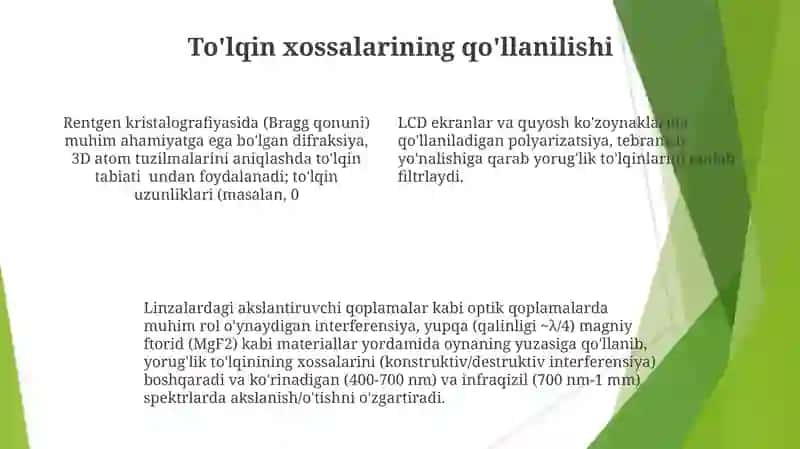Yorug‘likning to‘lqin hossalari 4