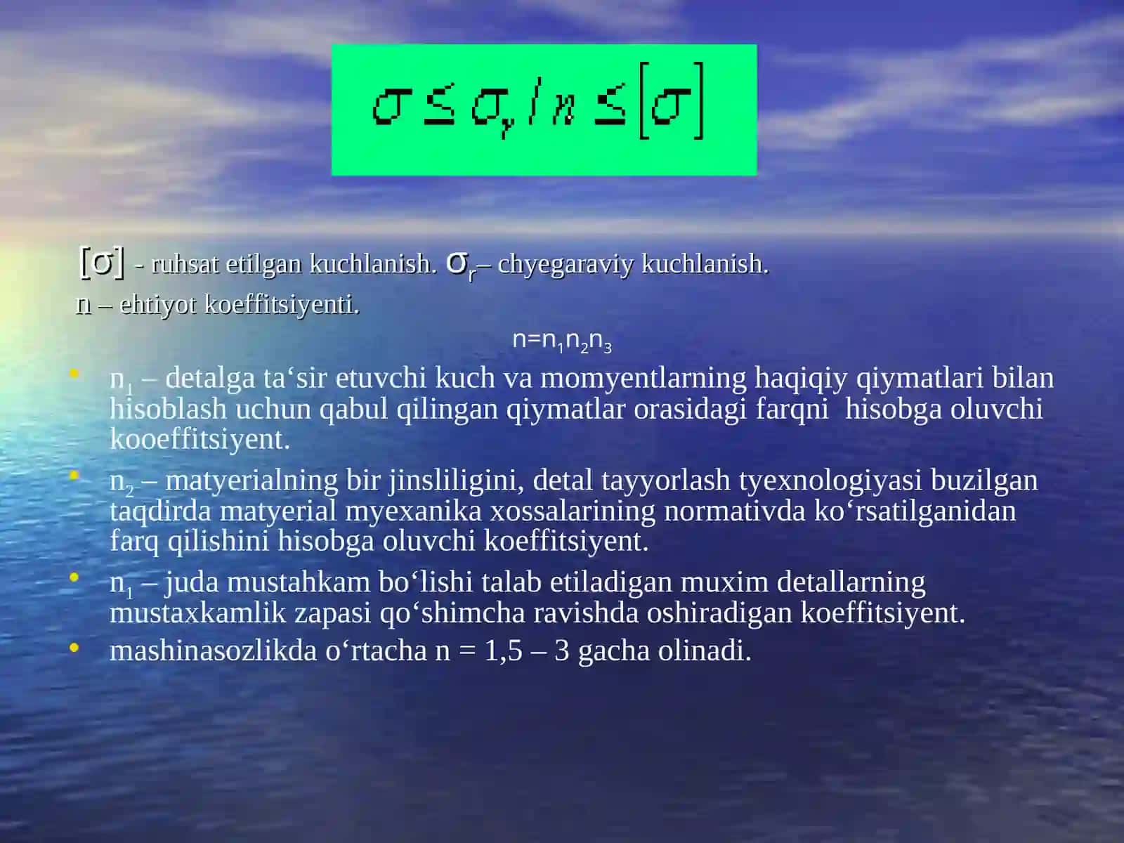 MASHINA DETALLARINI ISHLASH 4