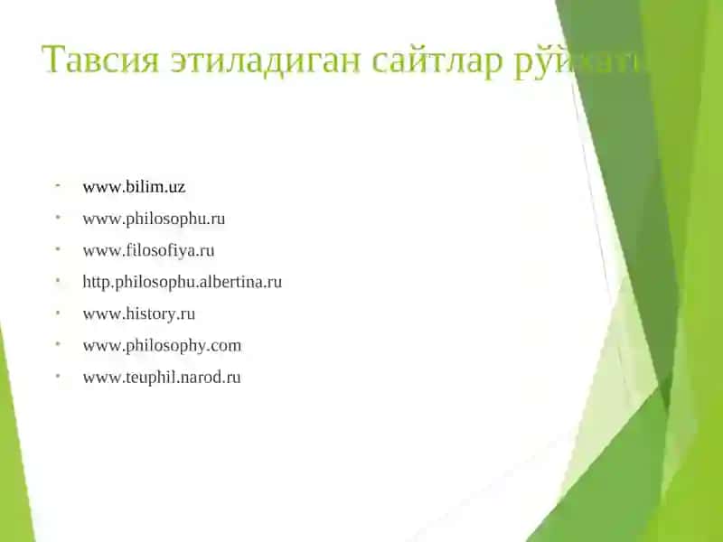 Фалсафа ва унинг жамият ҳаётидаги роли 4