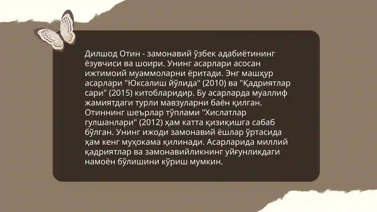 Дилшод Отин биографияси 4