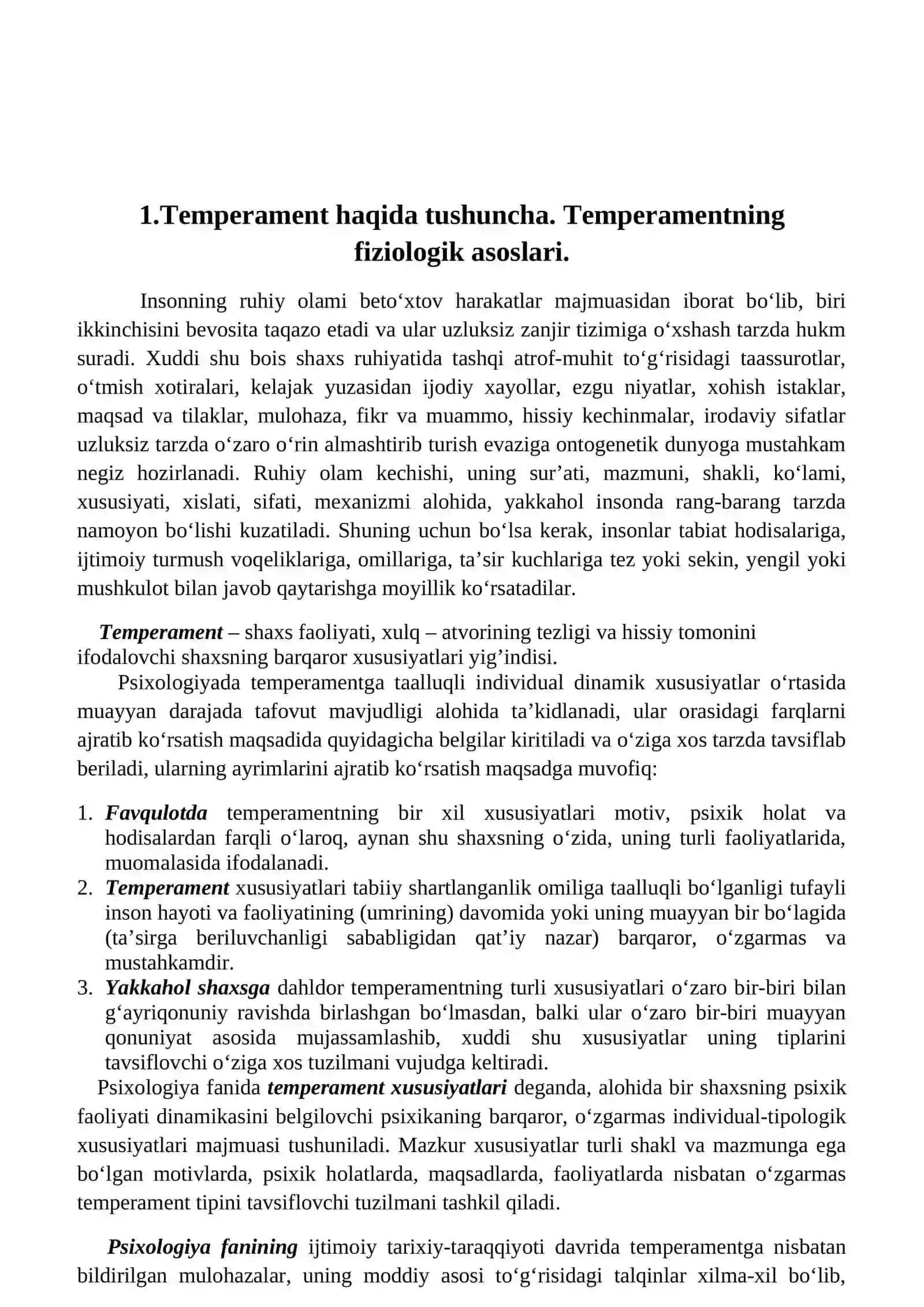 Temperament, Xarakter, Qobiliyat 4