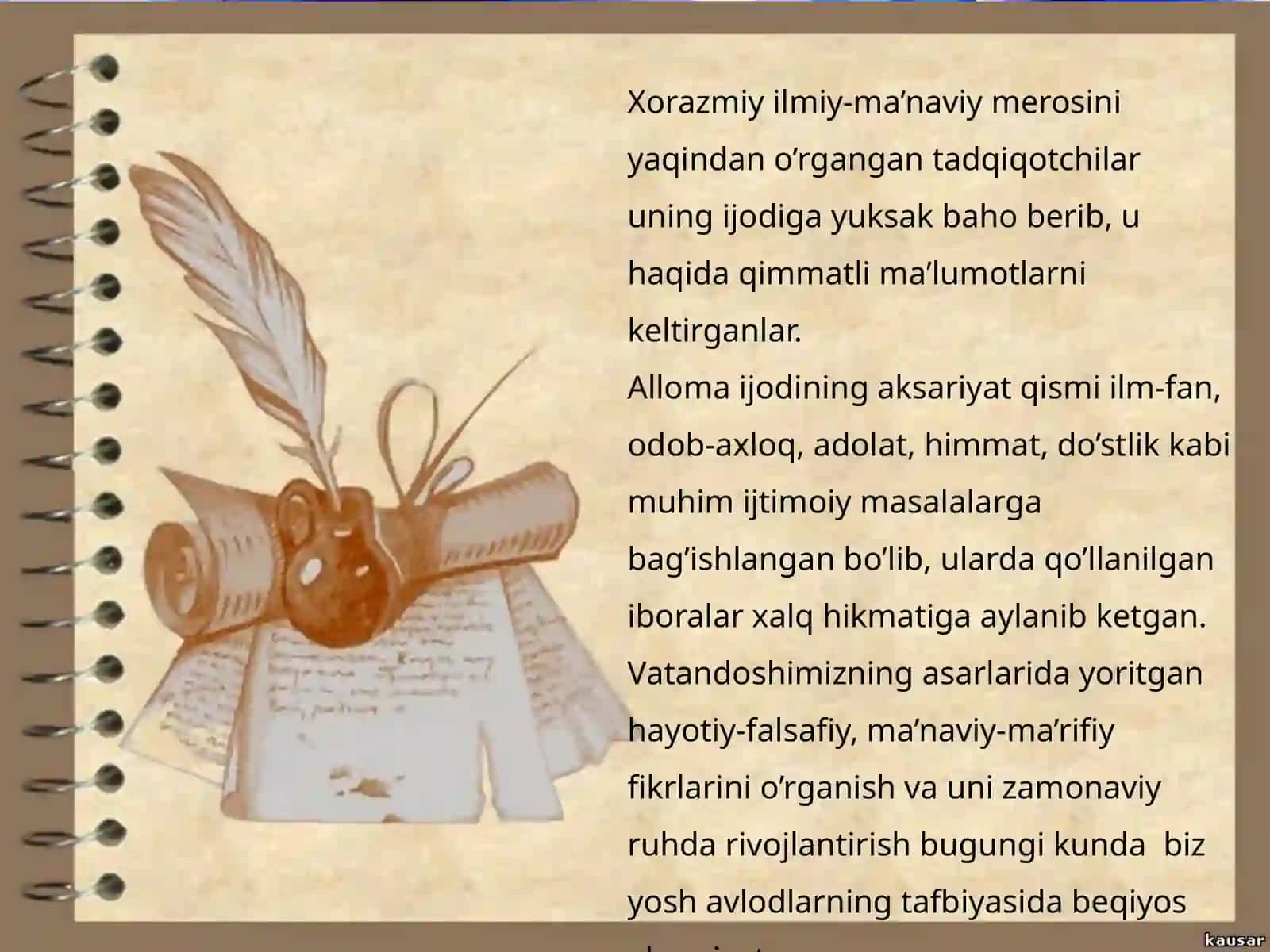 Xorazmiy ilmiy-ma’naviy merosi 4