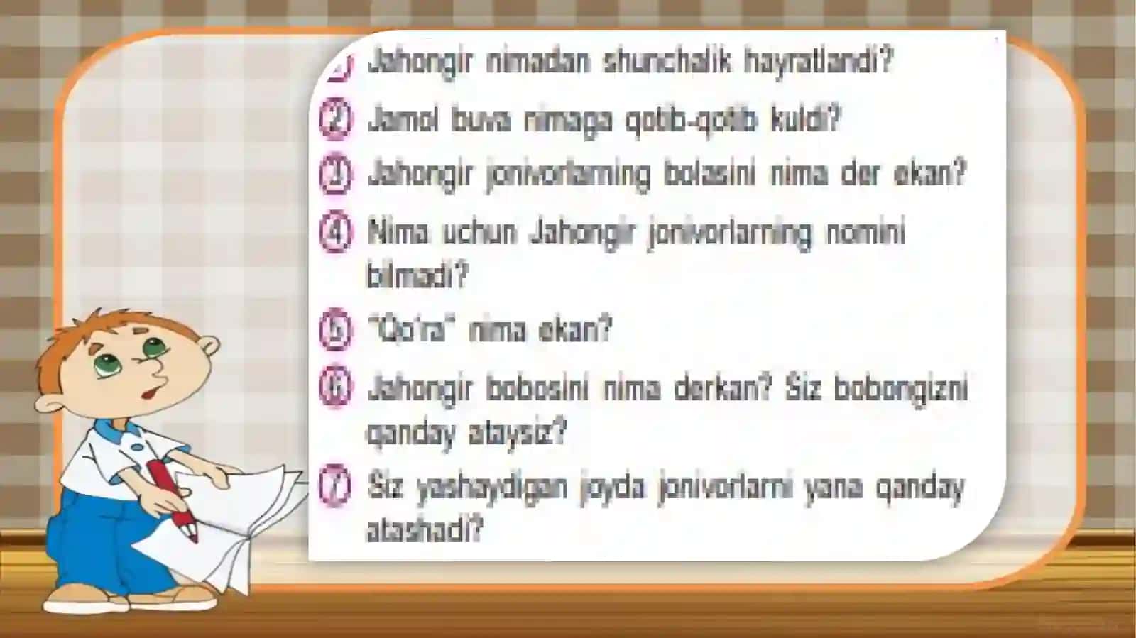 Onatilivao`qishsavodxonligi 4