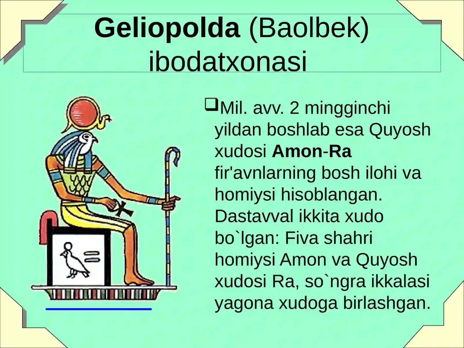 Qadimgi Misrdini 4