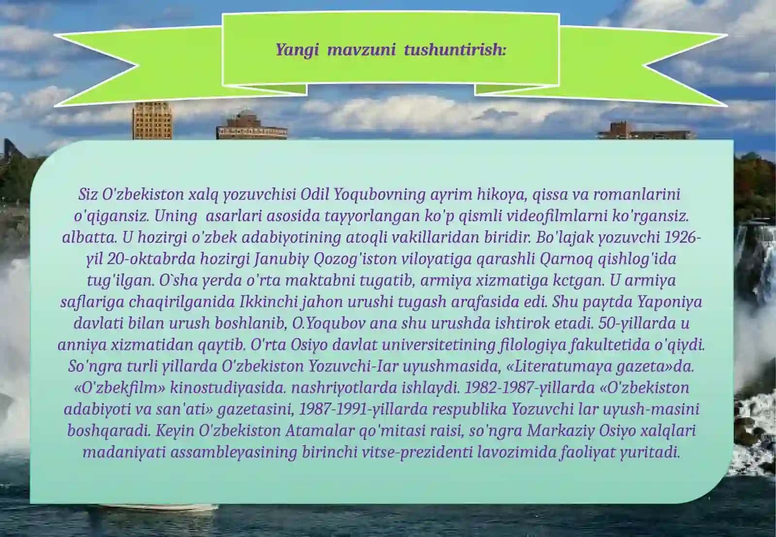 Odil Yoqubov hayoti va ijodi 4