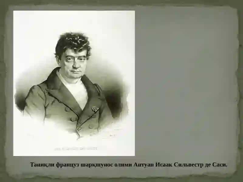 Қадимги Шарқ тарихи манбашунослиги 4