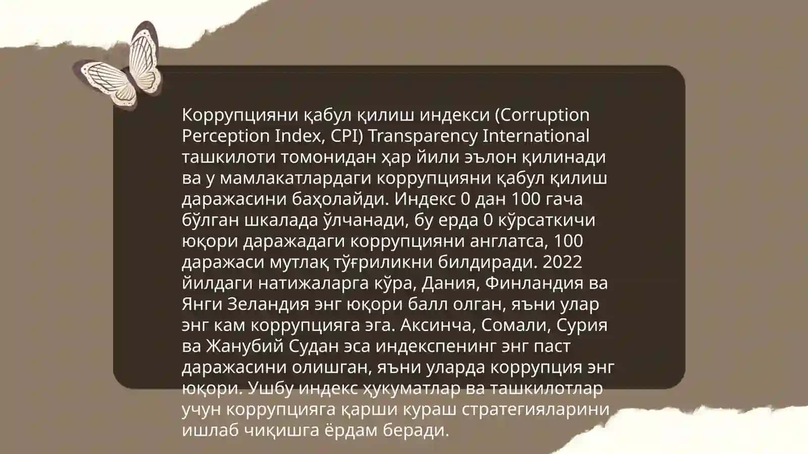 Иқтисодий эркинлик индекси 4