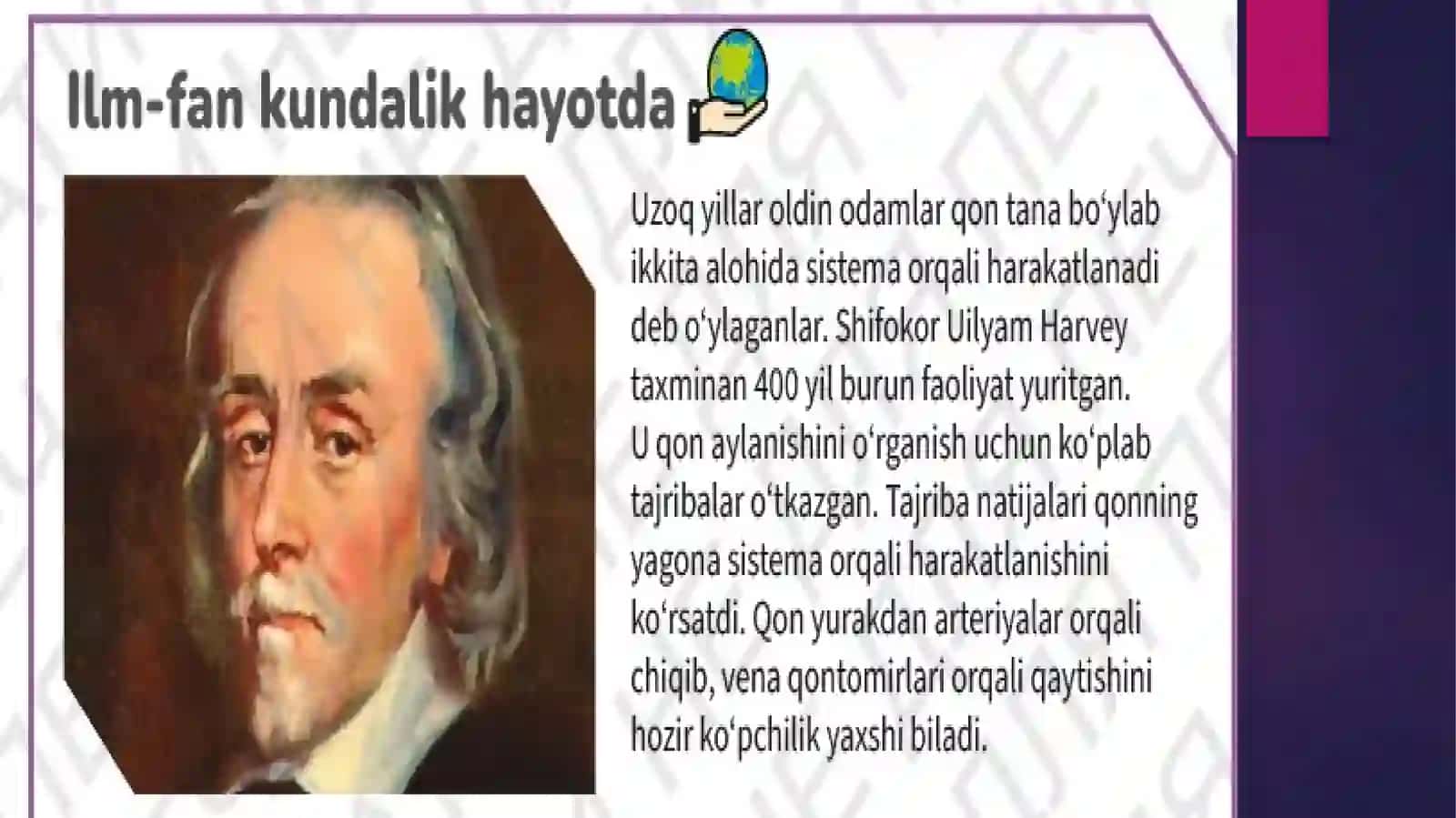 Qonaylanish sistemasi 4-qism 4