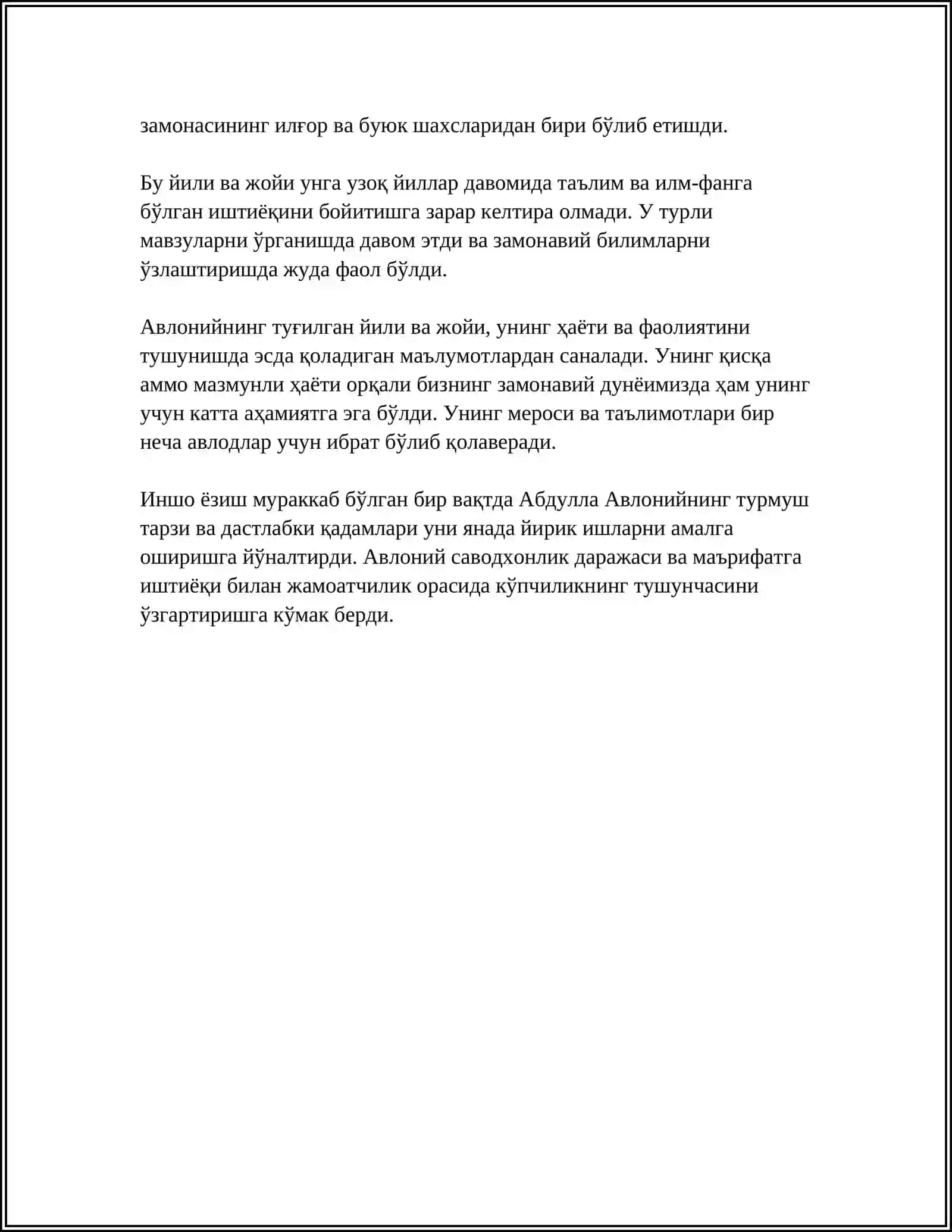 Абдулла Авлоний ҳаёти ва ижоди 4