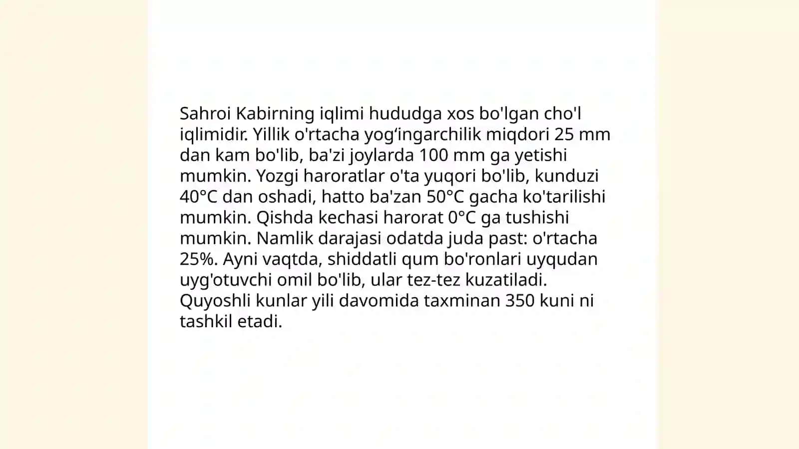 Afrika materigi iqlim xususiyatlari 4