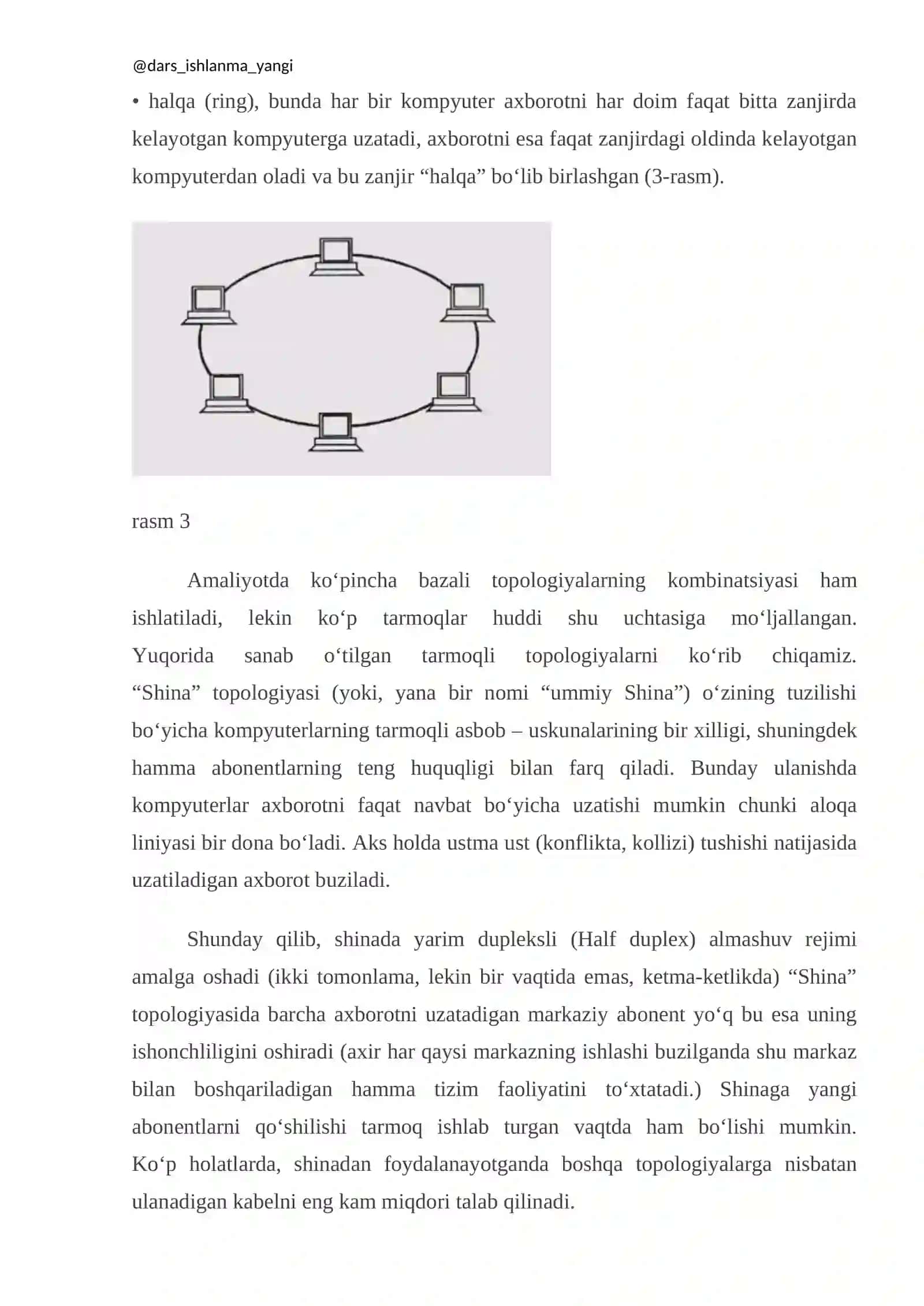 MUSTAQIL ISHI: KT topologiyasi va uning turlari 4