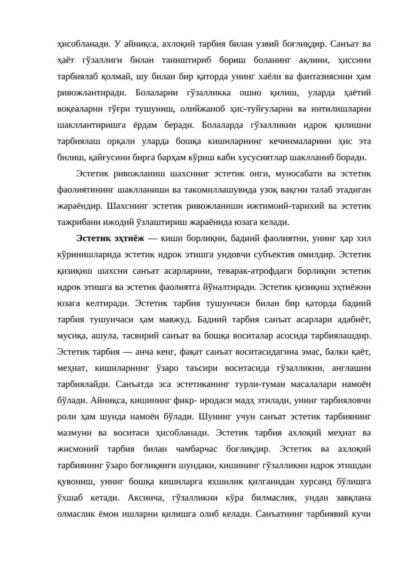 TO'GARAK ISHLARINI O‘QUVCHI TARBIYASIGA TA’SIRI 4