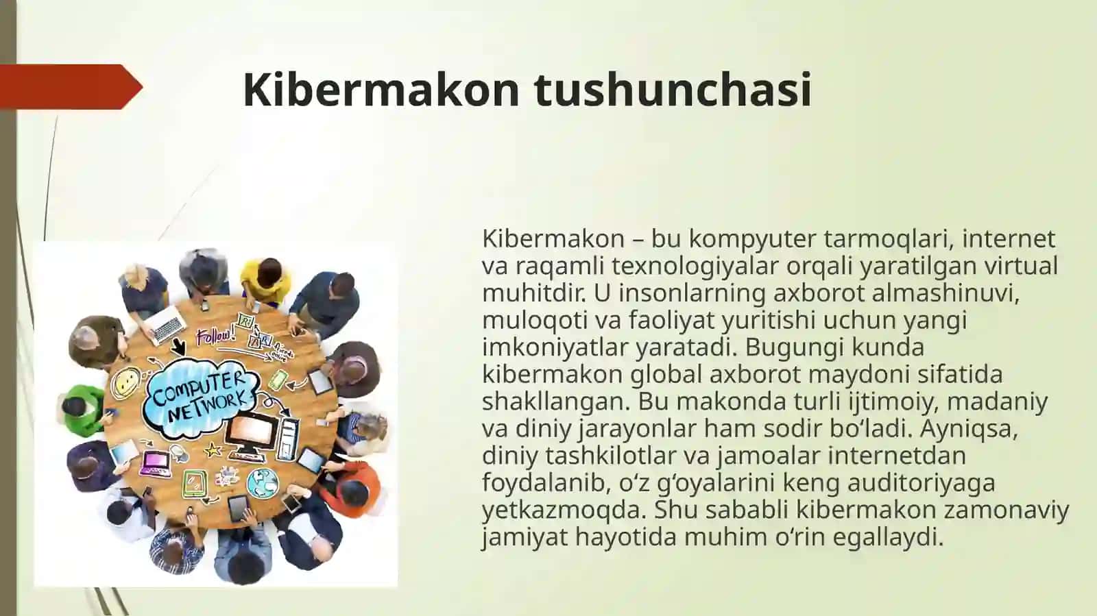 Kibermakonda din 4