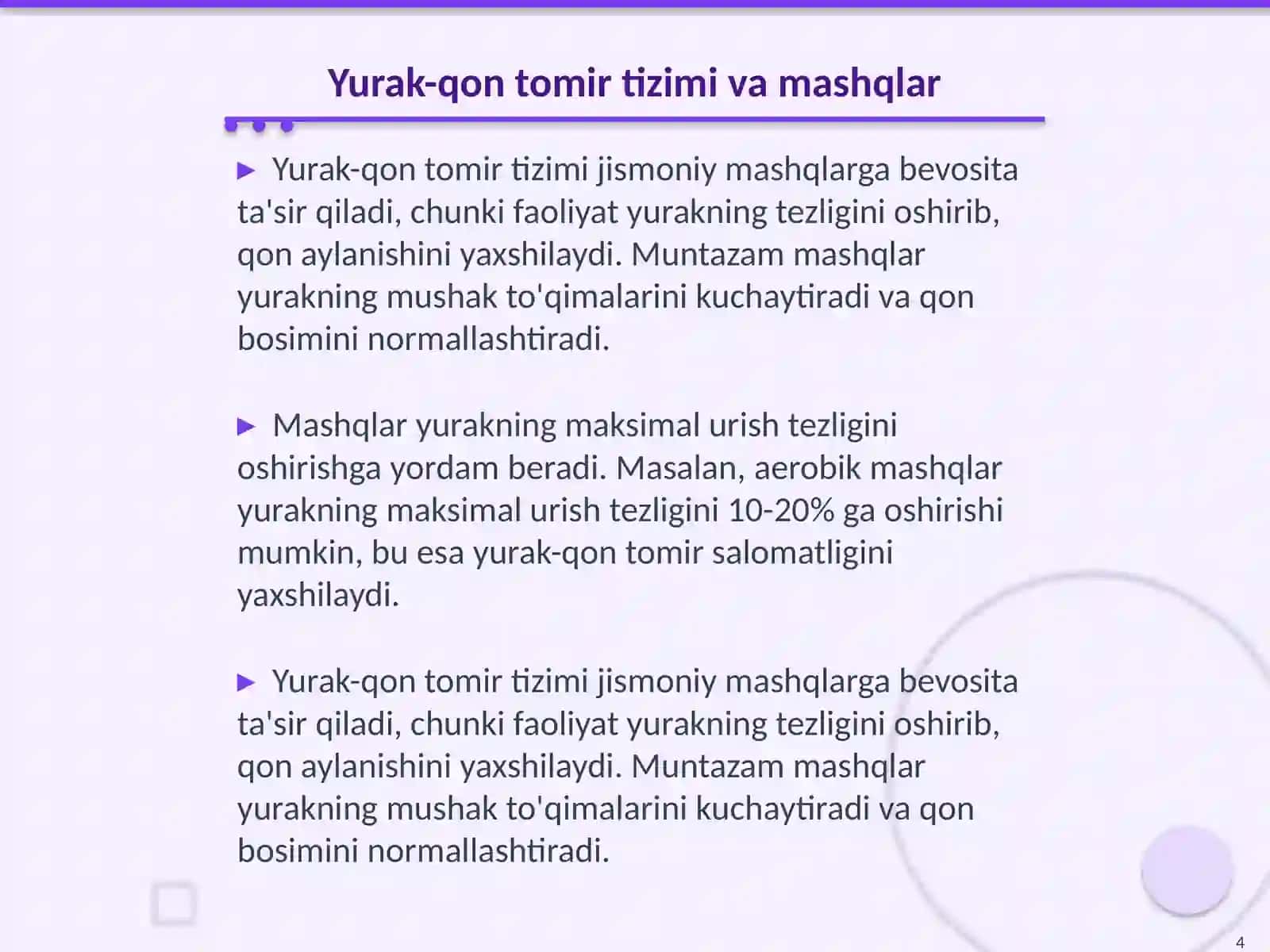Jismoniy mashqlarning fiziologik tavsifi 4