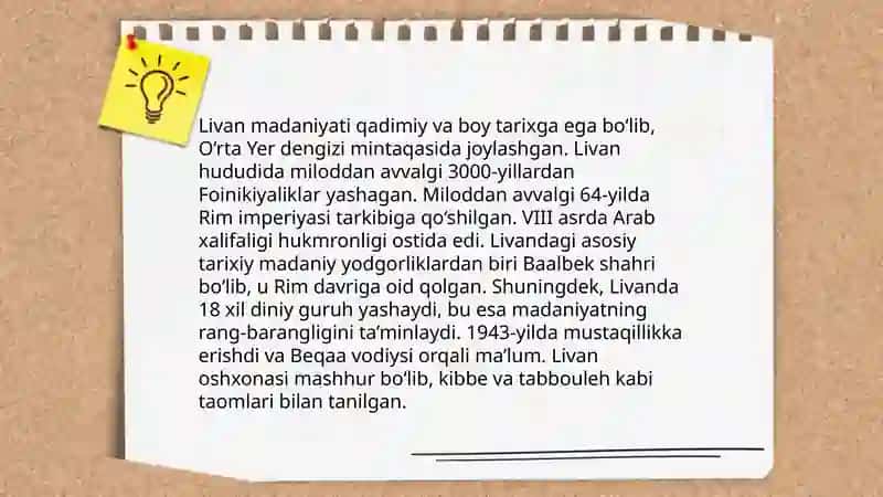 Livan tarixi 4