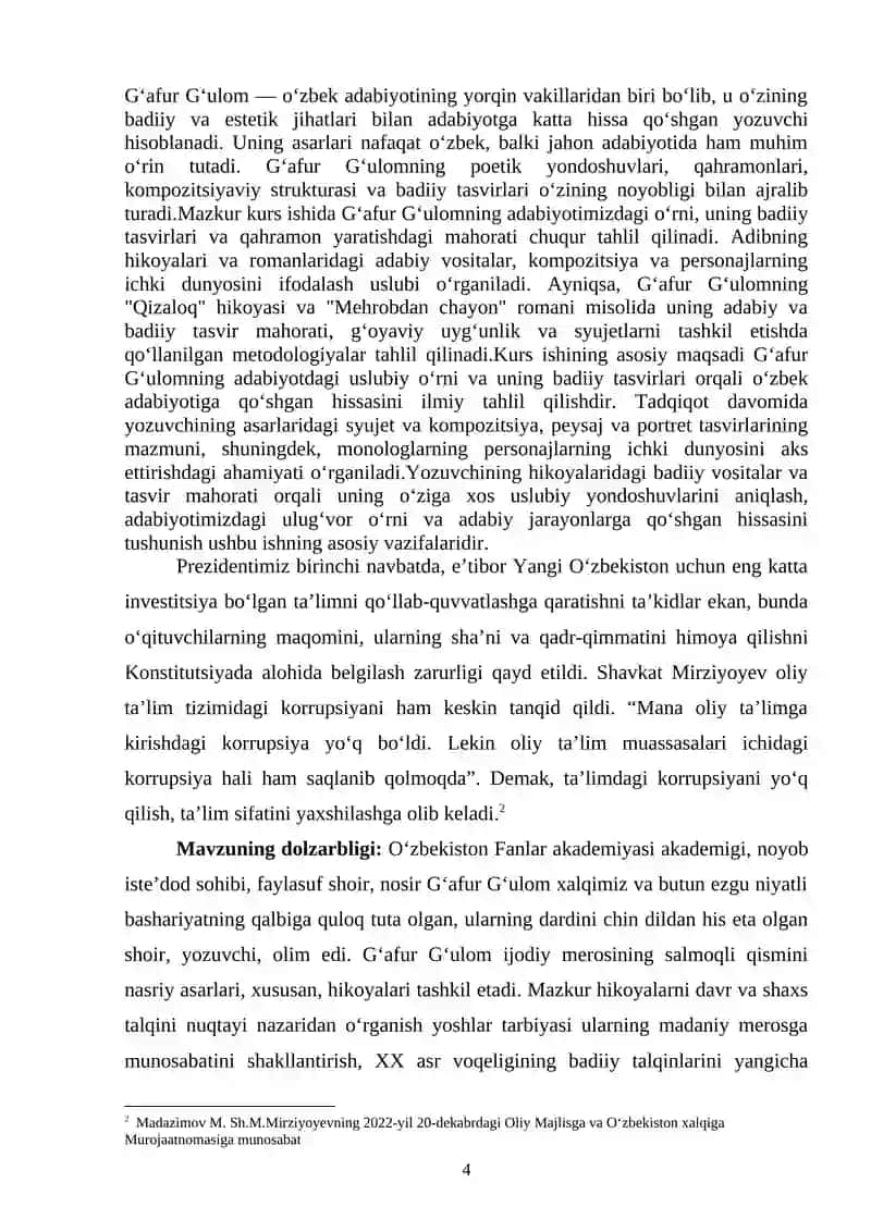 G‘afur G‘ulom qissalari poetikasi 4