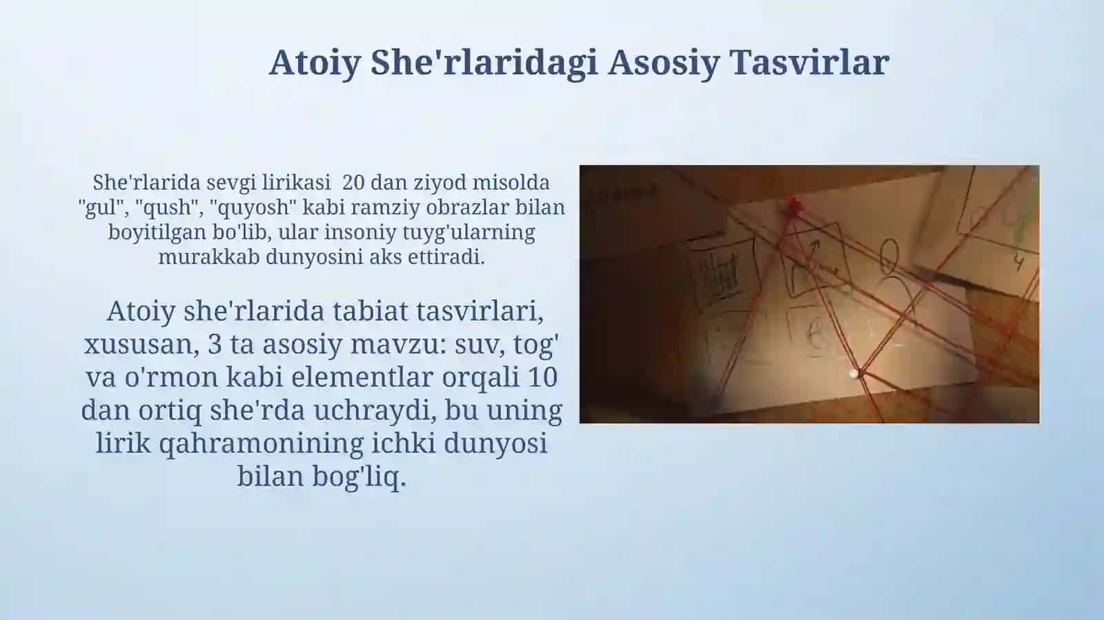 Atoiy lirikasidagiobrazlartizimi 4